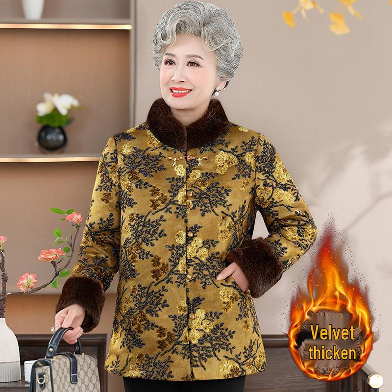 Grandma s Thick Warm Cotton Padded Fleece Jacket: Autumn/Winter Style for Middle-Aged & Elderly Women Extra Large золотий
Grandma s Thick Warm Cotton Padded Fleece Jacket: Autumn/Winter Style for Middle-Aged & Elderly Women Extra Large золотий
