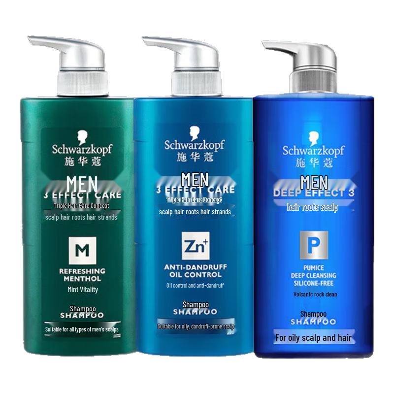 Schwarzkopf Men s Oil Control & Anti-Dandruff Shampoo Set
Schwarzkopf Men s Oil Control & Anti-Dandruff Shampoo Set