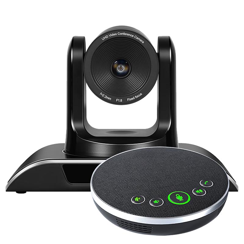 Yijiatong Video Conference System (CN version)
Yijiatong Video Conference System (CN version)