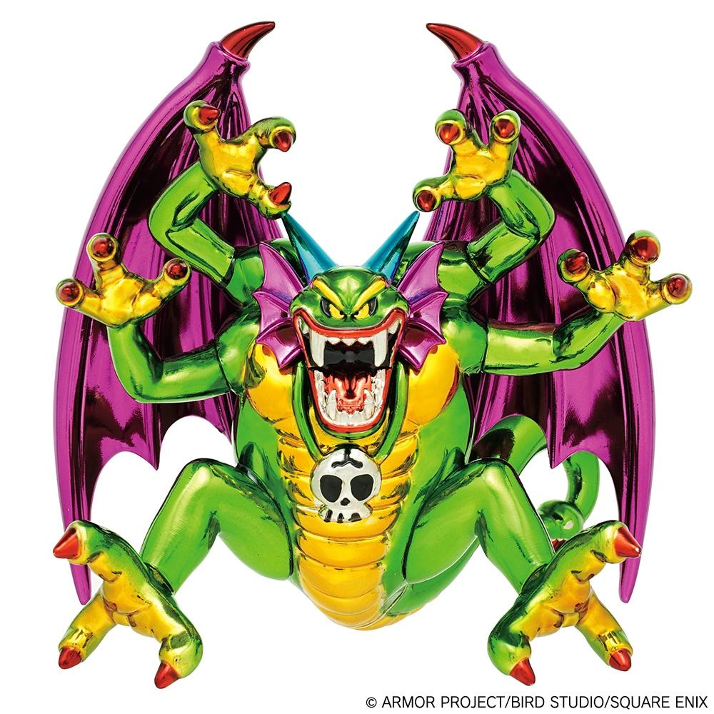 Dragon Quest Dragon Warrior Dragon Quest Metallic Monsters Gallery Sido Green Version Reissue
Dragon Quest Dragon Warrior Dragon Quest Metallic Monsters Gallery Sido Green Version Reissue
