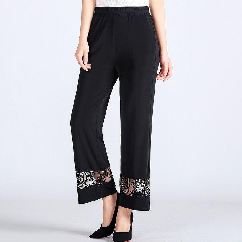 Летние тонкие эластичные прямые брюки с высокой посадкой, повседневные, свободные, длиной девять точек, с кружевной вставкой 4XL
Летние тонкие эластичные прямые брюки с высокой посадкой, повседневные, свободные, длиной девять точек, с кружевной вставкой 4XL