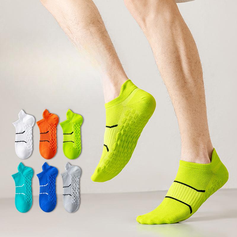 5 Pairs of Men s Summer Thin Pure Cotton Sweat Absorbing Deodorant Mesh Breathable Boat Socks 5 Pairs фарби люмінесцентні зелений колір
5 Pairs of Men s Summer Thin Pure Cotton Sweat Absorbing Deodorant Mesh Breathable Boat Socks 5 Pairs фарби люмінесцентні зелений колір