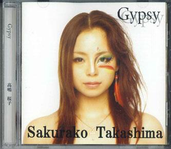 CD SAKURAKO TAKASHIMA - Gypsy STRC0001 SAKURAKO TAKASH Japan Obi Japanese Pop/Rock Used
CD SAKURAKO TAKASHIMA - Gypsy STRC0001 SAKURAKO TAKASH Japan Obi Japanese Pop/Rock Used