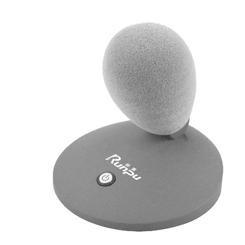 Runpu Professional Wired Condenser Conference Microphone (CN version)
Runpu Professional Wired Condenser Conference Microphone (CN version)