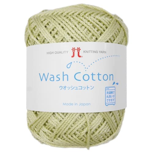 Hamanaka Washed Cotton Wool Thick col.21 Yellow Green 40g Approx. 102m 10 Ball Set 2744
Hamanaka Washed Cotton Wool Thick col.21 Yellow Green 40g Approx. 102m 10 Ball Set 2744