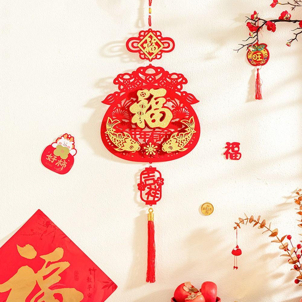 Red New Year Fu Character Pendants Traditional Spring Festival Hanging Decoration Party Supplies Style 7
Red New Year Fu Character Pendants Traditional Spring Festival Hanging Decoration Party Supplies Style 7