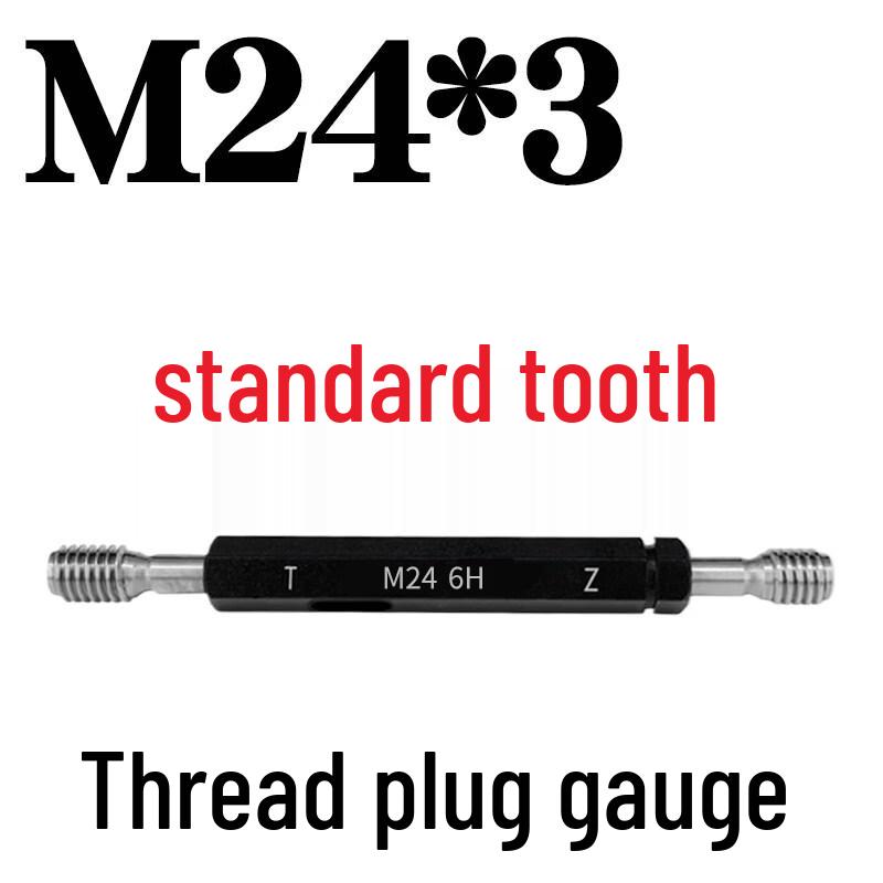 M24x3 Metric Thread Plug Gauge
M24x3 Metric Thread Plug Gauge