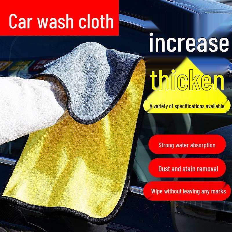 Double-Sided Coral Fleece Car Wash Towel - Absorbent, Lint & Streak-Free, Thick Cleaning & Drying Cloth Bulk (no packaging)
Double-Sided Coral Fleece Car Wash Towel - Absorbent, Lint & Streak-Free, Thick Cleaning & Drying Cloth Bulk (no packaging)