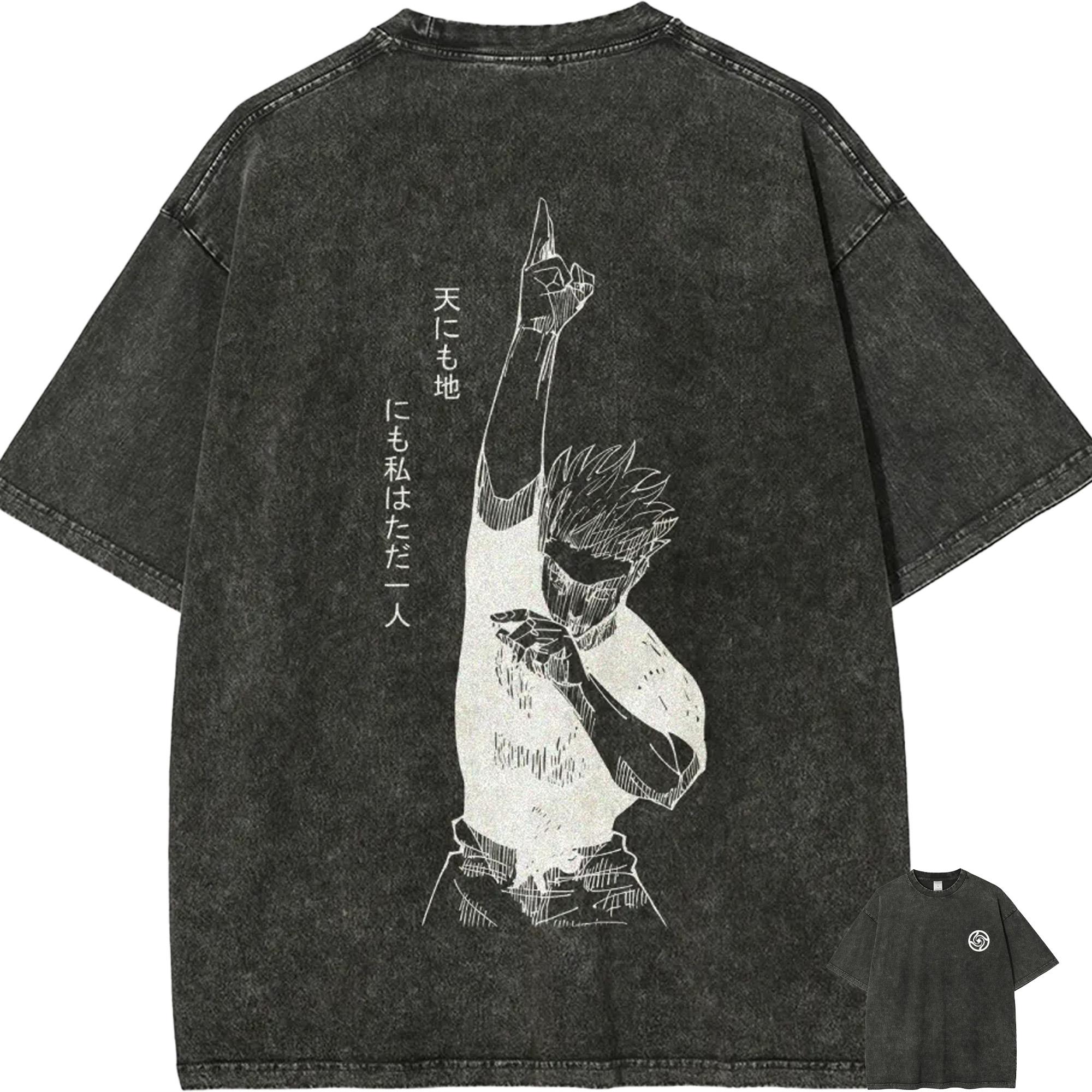 Satoru Gojo T Shirt Men Jujutsu Kaisen Awakened Vintage Acid Wash Streetwear Oversized Retro Japanese Anime Cotton Tees M
Satoru Gojo T Shirt Men Jujutsu Kaisen Awakened Vintage Acid Wash Streetwear Oversized Retro Japanese Anime Cotton Tees M