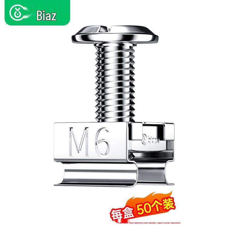 BIAZI M6 Network Cabinet Phillips/Slotted Screw Nut with Square Clip
BIAZI M6 Network Cabinet Phillips/Slotted Screw Nut with Square Clip