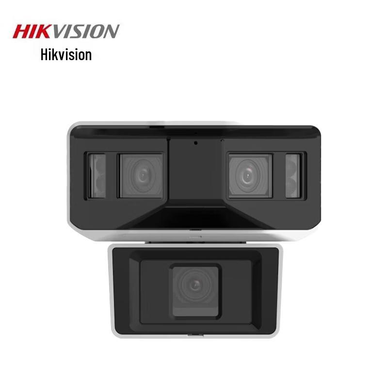 Hikvision DS-2CD3T647DWDAP2-LPT 4MP Full-Color Night Vision Security Camera CN plug (adapter included)
Hikvision DS-2CD3T647DWDAP2-LPT 4MP Full-Color Night Vision Security Camera CN plug (adapter included)