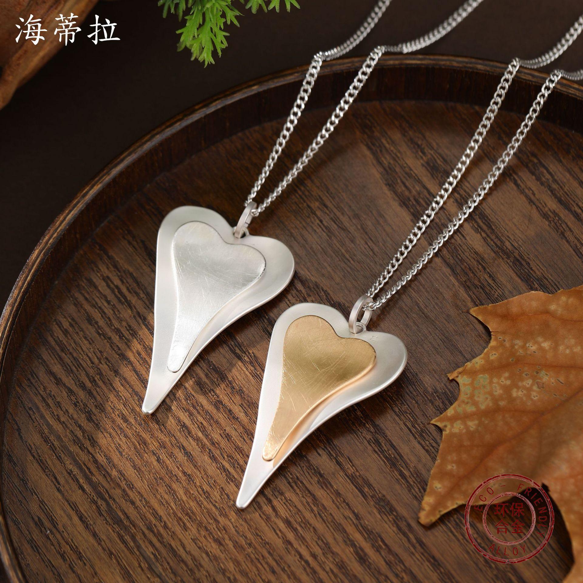 New double-layer three-dimensional brushed love pendant, women s fashion high-end heart-shaped versatile necklace
New double-layer three-dimensional brushed love pendant, women s fashion high-end heart-shaped versatile necklace