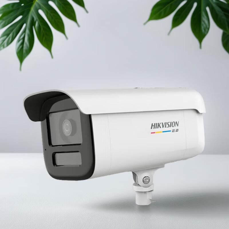 Hikvision 4MP Full-Color AI Smart Surveillance Camera CN plug (adapter included)
Hikvision 4MP Full-Color AI Smart Surveillance Camera CN plug (adapter included)