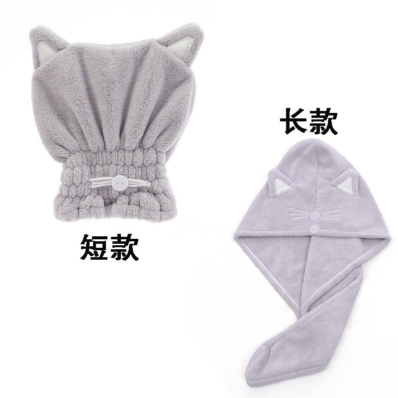 Long Dry Hair Cap, Women s Quick-drying Strong Absorbent Towel, Cartoon Cute Thickened Short Coral Fleece Dry Hair Towel. One Size
Long Dry Hair Cap, Women s Quick-drying Strong Absorbent Towel, Cartoon Cute Thickened Short Coral Fleece Dry Hair Towel. One Size