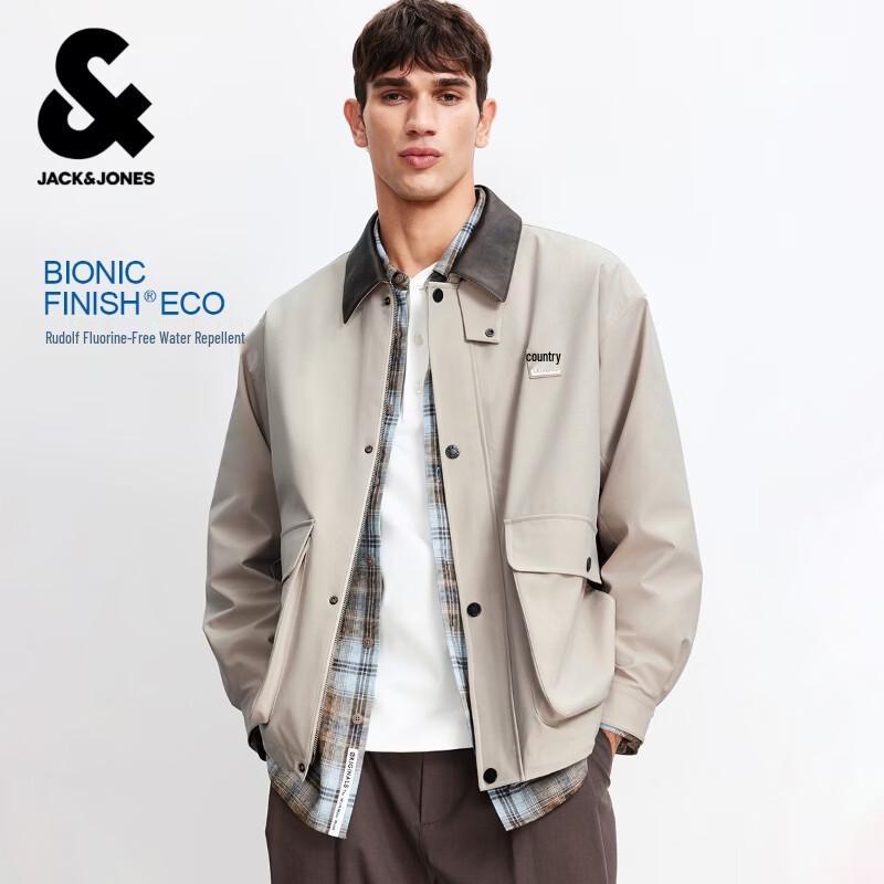 JACK&JONES Men s Water-Repellent Loose Fit PU Collar Jacket L
JACK&JONES Men s Water-Repellent Loose Fit PU Collar Jacket L