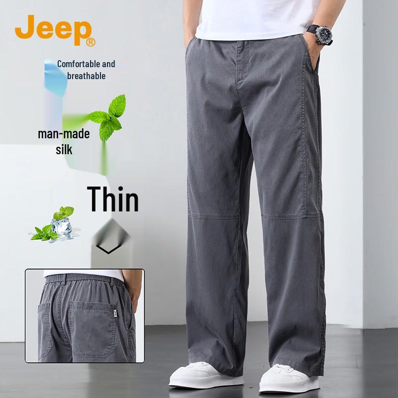 JEEP Men s Lyocell Blend Summer Casual Straight-Leg Pants M
JEEP Men s Lyocell Blend Summer Casual Straight-Leg Pants M
