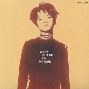 CD JUN MATSUE - Workout ep MDCL1281 Midi Inc. 1994 Japan ObiJapanese Pop/Rock Used
CD JUN MATSUE - Workout ep MDCL1281 Midi Inc. 1994 Japan ObiJapanese Pop/Rock Used