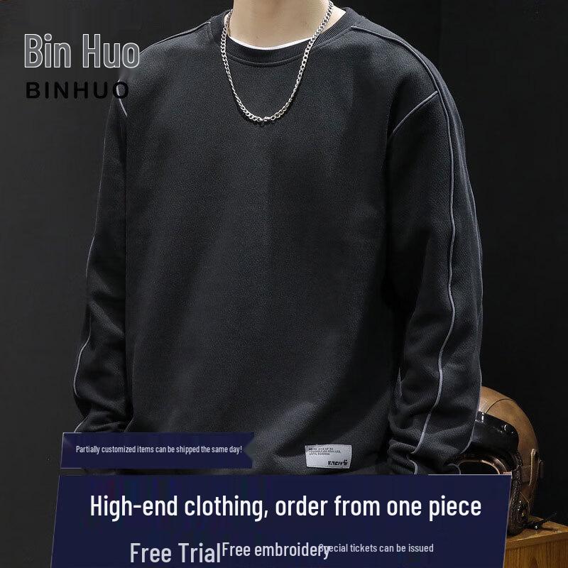 Men s Plus Size Round Neck Pullover Sweatshirt 3XL
Men s Plus Size Round Neck Pullover Sweatshirt 3XL
