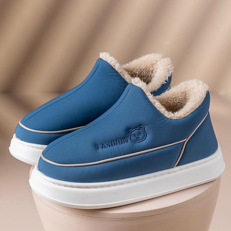 Модные новые зимние мягкие мужские туфли с рисунком медведя из мультфильма на каблуке с плоской подошвой и хлопковой подкладкой, теплые плюшевые мужские домашние повседневные ботильоны 40-41
Модные новые зимние мягкие мужские туфли с рисунком медведя из мультфильма на каблуке с плоской подошвой и хлопковой подкладкой, теплые плюшевые мужские домашние повседневные ботильоны 40-41