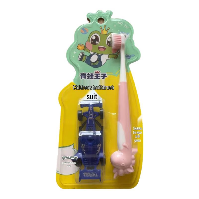 Frog Prince Kids Toothbrush Set
Frog Prince Kids Toothbrush Set