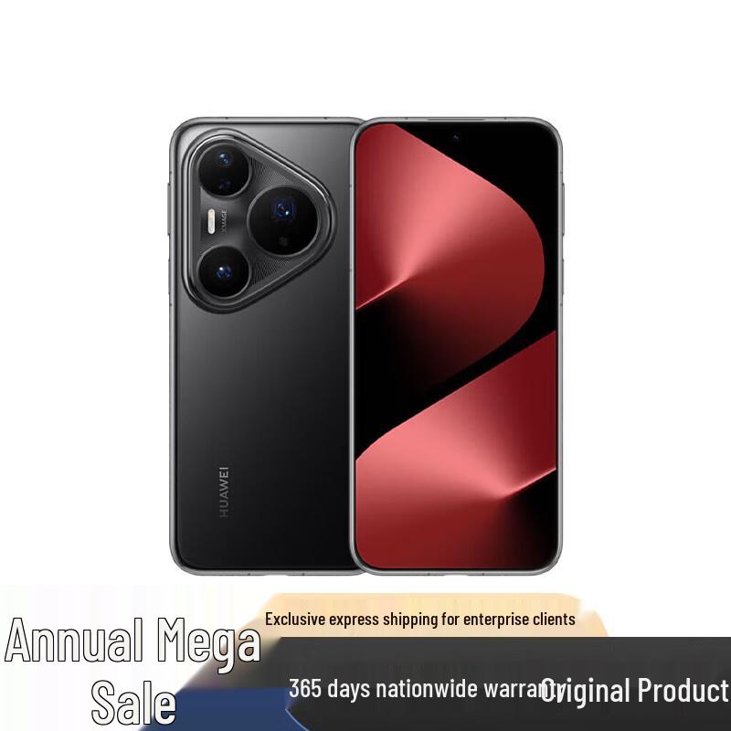 Huawei Pura 80 Pro+ Smartphone (CN version) 16GB+512GB
Huawei Pura 80 Pro+ Smartphone (CN version) 16GB+512GB