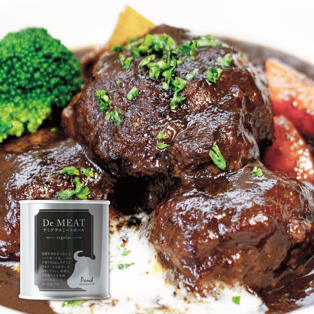 High quality canned food made by a chef Demeat meatballs Chef Mitsuteru Kobayashi demi-glace (6 cans)
High quality canned food made by a chef Demeat meatballs Chef Mitsuteru Kobayashi demi-glace (6 cans)