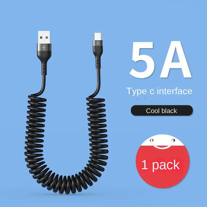 Пружинний телескопічний кабель для швидкої зарядки 66 Вт 5 А TypeC для передачі даних USB 3 А Micro Автомобільний зарядний пристрій для телефону для Samsung Xiaomi POCO Швидкий кабель 1m
Пружинний телескопічний кабель для швидкої зарядки 66 Вт 5 А TypeC для передачі даних USB 3 А Micro Автомобільний зарядний пристрій для телефону для Samsung Xiaomi POCO Швидкий кабель 1m