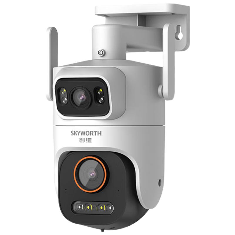 Skyworth Outdoor Smart Security Cameras with 4G/WiFi & Night Vision (CN version) Camera Only
Skyworth Outdoor Smart Security Cameras with 4G/WiFi & Night Vision (CN version) Camera Only