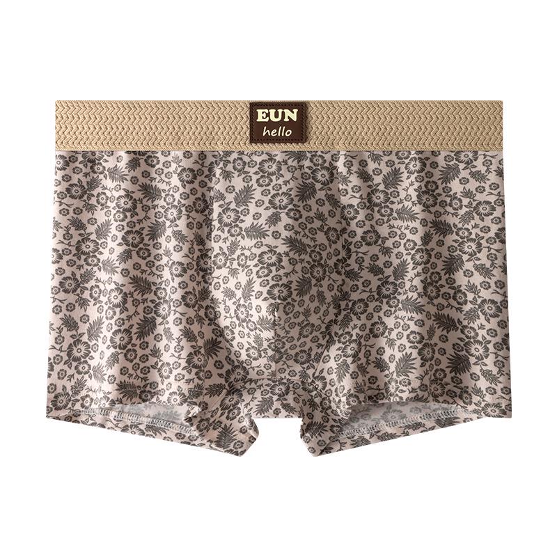 Men s Pure Cotton Antibacterial Breathable Loose Plus Size Boxer Briefs - Printed Four-Corner Design 2XL (recommended for 120-140 jin)
Men s Pure Cotton Antibacterial Breathable Loose Plus Size Boxer Briefs - Printed Four-Corner Design 2XL (recommended for 120-140 jin)