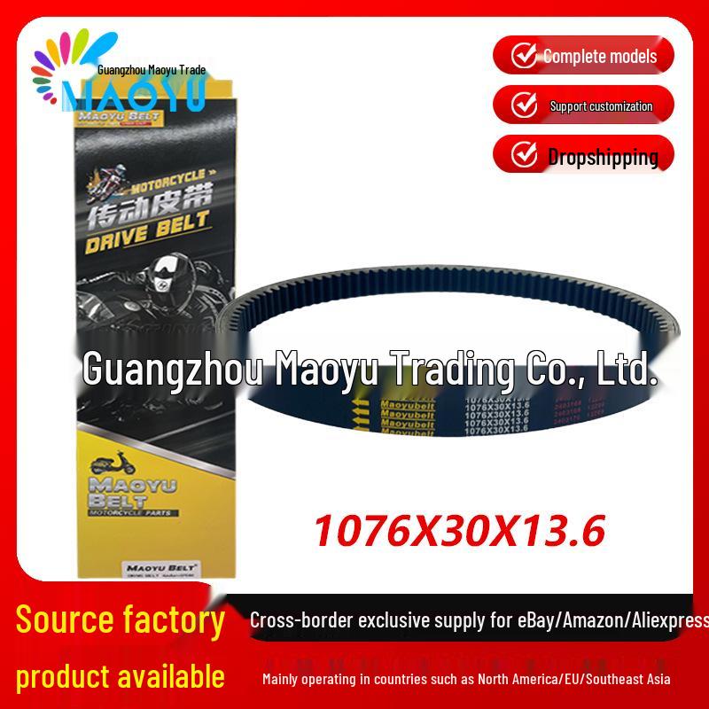 Compatible with Argo ATV Models 127-137HD, Avenger 700, 750: Belt 1076X30X13.6 1076X30X13.6
Compatible with Argo ATV Models 127-137HD, Avenger 700, 750: Belt 1076X30X13.6 1076X30X13.6