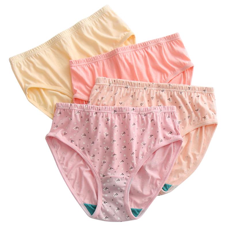 AB Women s Mid-Waist Anti-Bacterial Cotton Briefs (4-Pack) L
AB Women s Mid-Waist Anti-Bacterial Cotton Briefs (4-Pack) L