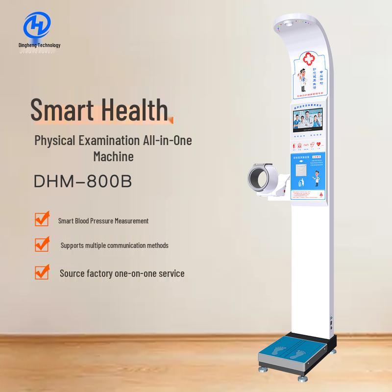 Xindingheng Commercial Height & Weight Measurement Scale
Xindingheng Commercial Height & Weight Measurement Scale