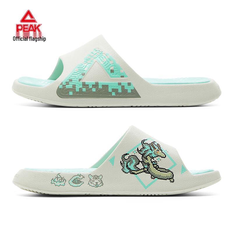 Peak Taichi Women s Casual Anti-Slip Cushioning Slippers 38
Peak Taichi Women s Casual Anti-Slip Cushioning Slippers 38