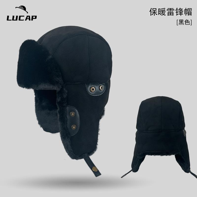 Зимняя флисовая холодная шапка детская мужская уличная ветрозащитная с защитой ушей шапка-пуловер утолщенная теплая Adjustable чёрный