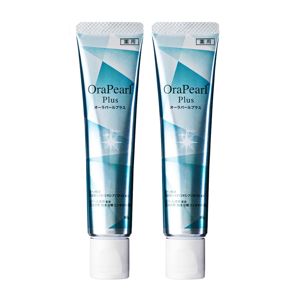 Aura Pearl Plus (Marine Mint Flavor) 60g x 2 bottles Toothpaste Tooth brushing Whitening Medicinal Periodontal disease Periodontitis Gingivitis Bad
Aura Pearl Plus (Marine Mint Flavor) 60g x 2 bottles Toothpaste Tooth brushing Whitening Medicinal Periodontal disease Periodontitis Gingivitis Bad