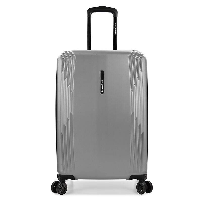 Lu Xuan Classic Hardshell Luggage
Lu Xuan Classic Hardshell Luggage