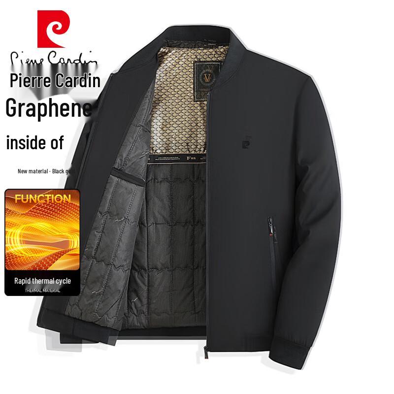 Чоловіча зимова куртка Pierre Cardin з підкладкою та бейсбольним коміром 3XL
Чоловіча зимова куртка Pierre Cardin з підкладкою та бейсбольним коміром 3XL