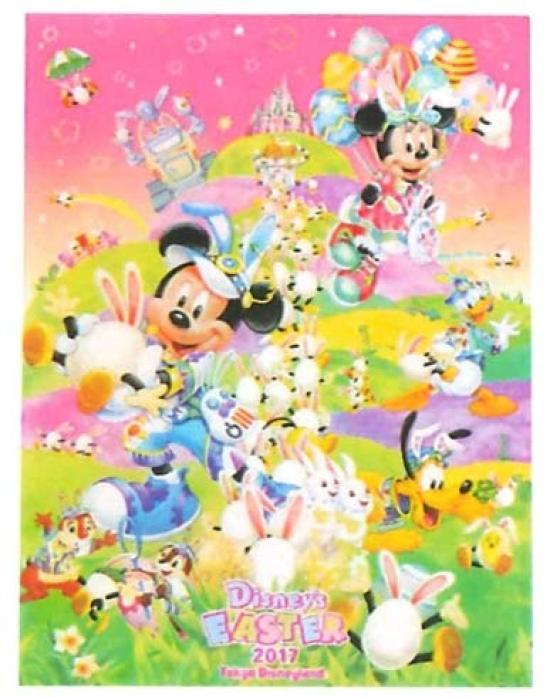 Двойной карманный держатель Usatama Пасха 2017 Прозрачный держатель Tokyo Disney Resort Limited Disneyland Usatama Great Escape
Двойной карманный держатель Usatama Пасха 2017 Прозрачный держатель Tokyo Disney Resort Limited Disneyland Usatama Great Escape