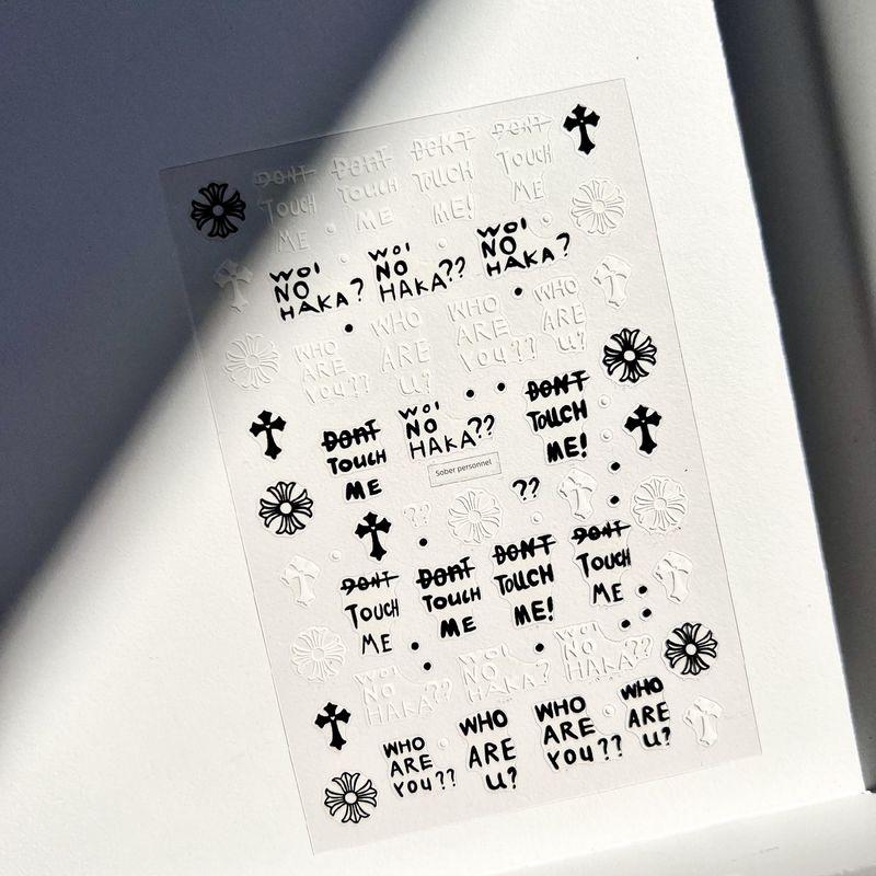 3D Relief Red Cross Gender-Free Nail Sticker Dont touch me black and white crocus star
3D Relief Red Cross Gender-Free Nail Sticker Dont touch me black and white crocus star