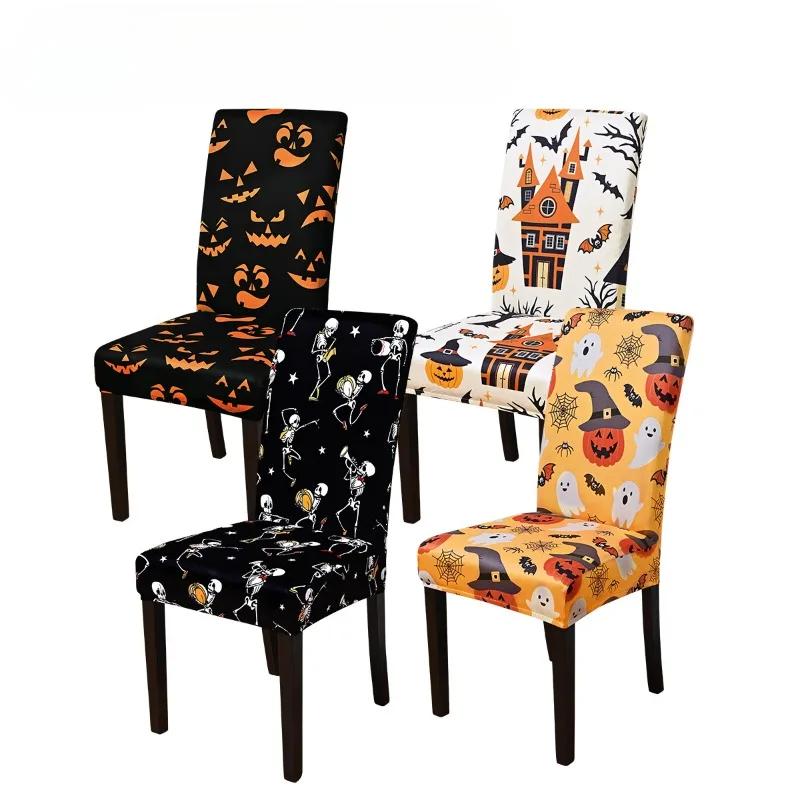 Halloween Chair Cover Stretch Dining Chair Slipcover Halloween Chair Protector Cover for Party Dining Room Hotel Kitchen 1pcs
Halloween Chair Cover Stretch Dining Chair Slipcover Halloween Chair Protector Cover for Party Dining Room Hotel Kitchen 1pcs