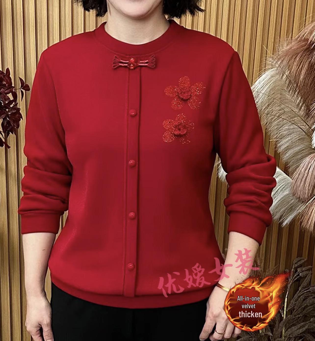 Autumn/Winter 3D Floral Fleece-Lined Warm T-shirt for Middle-Aged and Elderly Women 6XL (For 150-160 Jin) красный
Autumn/Winter 3D Floral Fleece-Lined Warm T-shirt for Middle-Aged and Elderly Women 6XL (For 150-160 Jin) красный