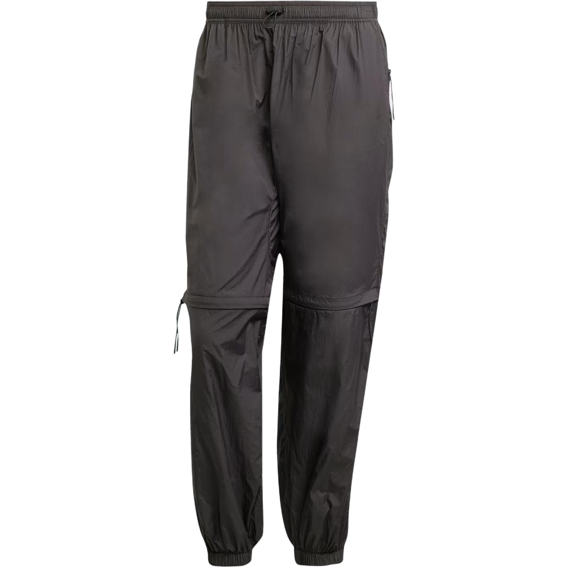 Adidas City Escape Premium Zip-Off Sportswear Loose Cargo Pants Men Bottoms Black JF3263 S
Adidas City Escape Premium Zip-Off Sportswear Loose Cargo Pants Men Bottoms Black JF3263 S