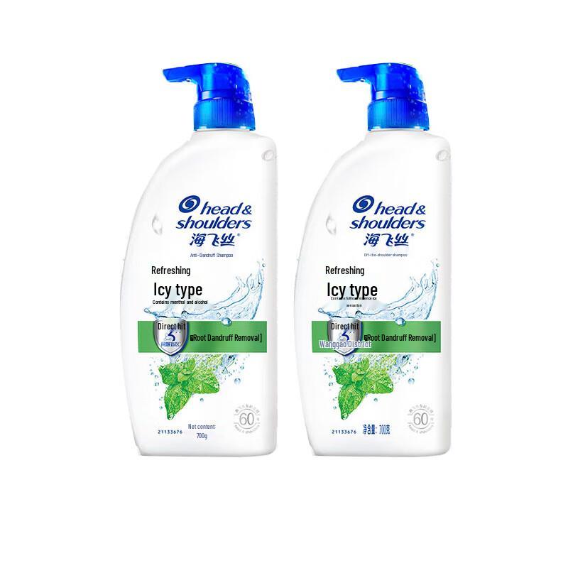 Head & Shoulders Refreshing Cool Anti-Dandruff Shampoo Bundle
Head & Shoulders Refreshing Cool Anti-Dandruff Shampoo Bundle