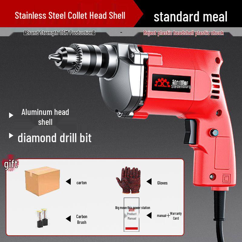 220V High-Power German Electric Handheld Impact Drill – Multifunctional Household Tool
220V High-Power German Electric Handheld Impact Drill – Multifunctional Household Tool
