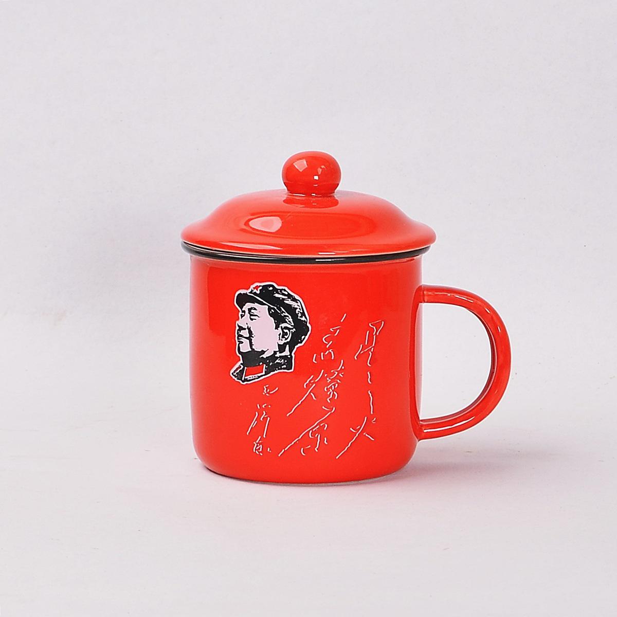 Army Green Ceramic Mug with Lid - Classic Nostalgic Enamel-Style, Eco-Friendly, Perfect for Tea and Office Use. 401-500ml
Army Green Ceramic Mug with Lid - Classic Nostalgic Enamel-Style, Eco-Friendly, Perfect for Tea and Office Use. 401-500ml