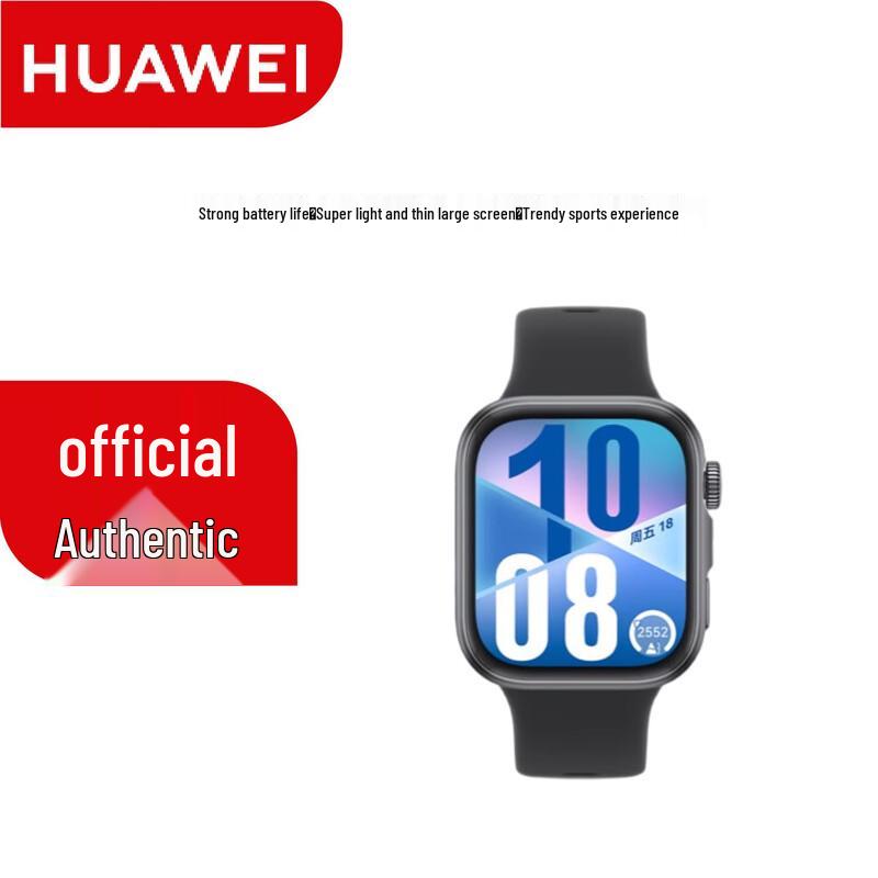 Huawei Watch Fit 4 Smartwatch (CN version)
Huawei Watch Fit 4 Smartwatch (CN version)