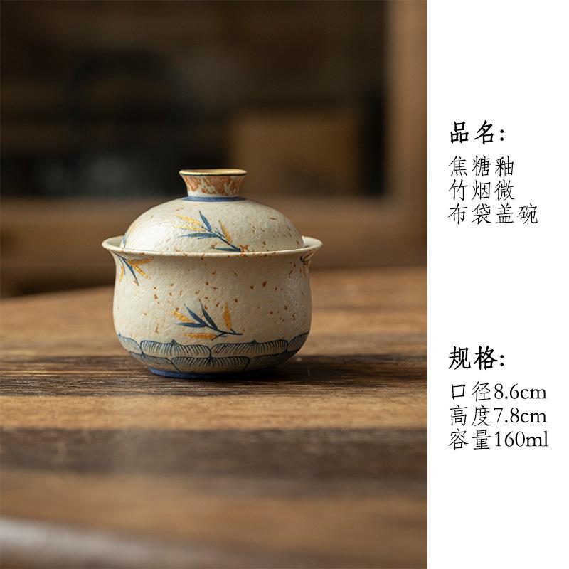 160ml Hand-painted Bamboo Shadow Cloth Bag Gaiwan Creative Tea Tureen Tea Bowl With Lid Kit Tea Brewing Cover Bowl For Tea Craft
160ml Hand-painted Bamboo Shadow Cloth Bag Gaiwan Creative Tea Tureen Tea Bowl With Lid Kit Tea Brewing Cover Bowl For Tea Craft