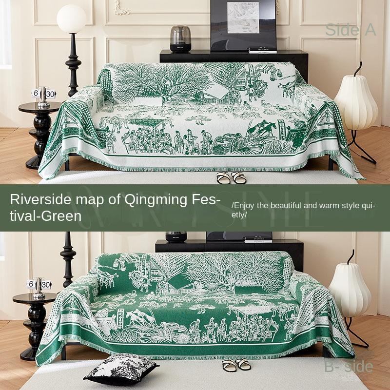 Высококачественное полотенце для дивана, чехол для дивана из синели, четырехсезонный чехол для дивана с защитой от кошачьих царапин, одеяло для дивана 180*130cm зелёный
Высококачественное полотенце для дивана, чехол для дивана из синели, четырехсезонный чехол для дивана с защитой от кошачьих царапин, одеяло для дивана 180*130cm зелёный