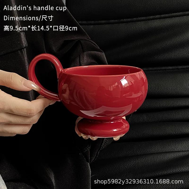 Ceramic Aladdin Handle Cup Restaurant Household Fashionably Simple Coffee Mug High Temperature Resistance Solid Color Water Mug 201-300ml
Ceramic Aladdin Handle Cup Restaurant Household Fashionably Simple Coffee Mug High Temperature Resistance Solid Color Water Mug 201-300ml