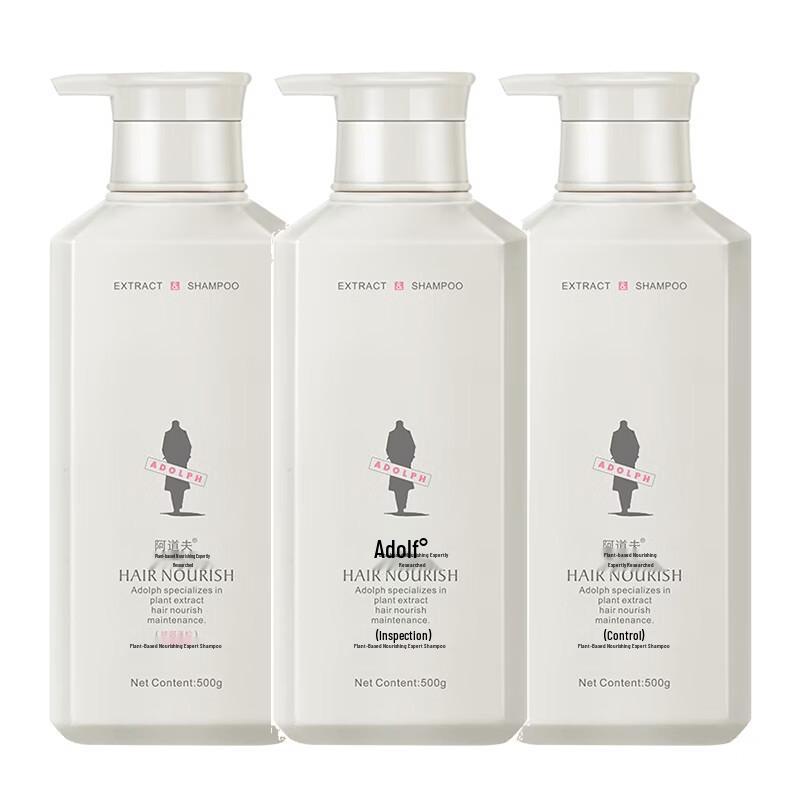 Adolf Plant Extract Anti-Dandruff Oil Control Shampoo
Adolf Plant Extract Anti-Dandruff Oil Control Shampoo
